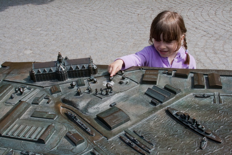 Family park, Стокгольм